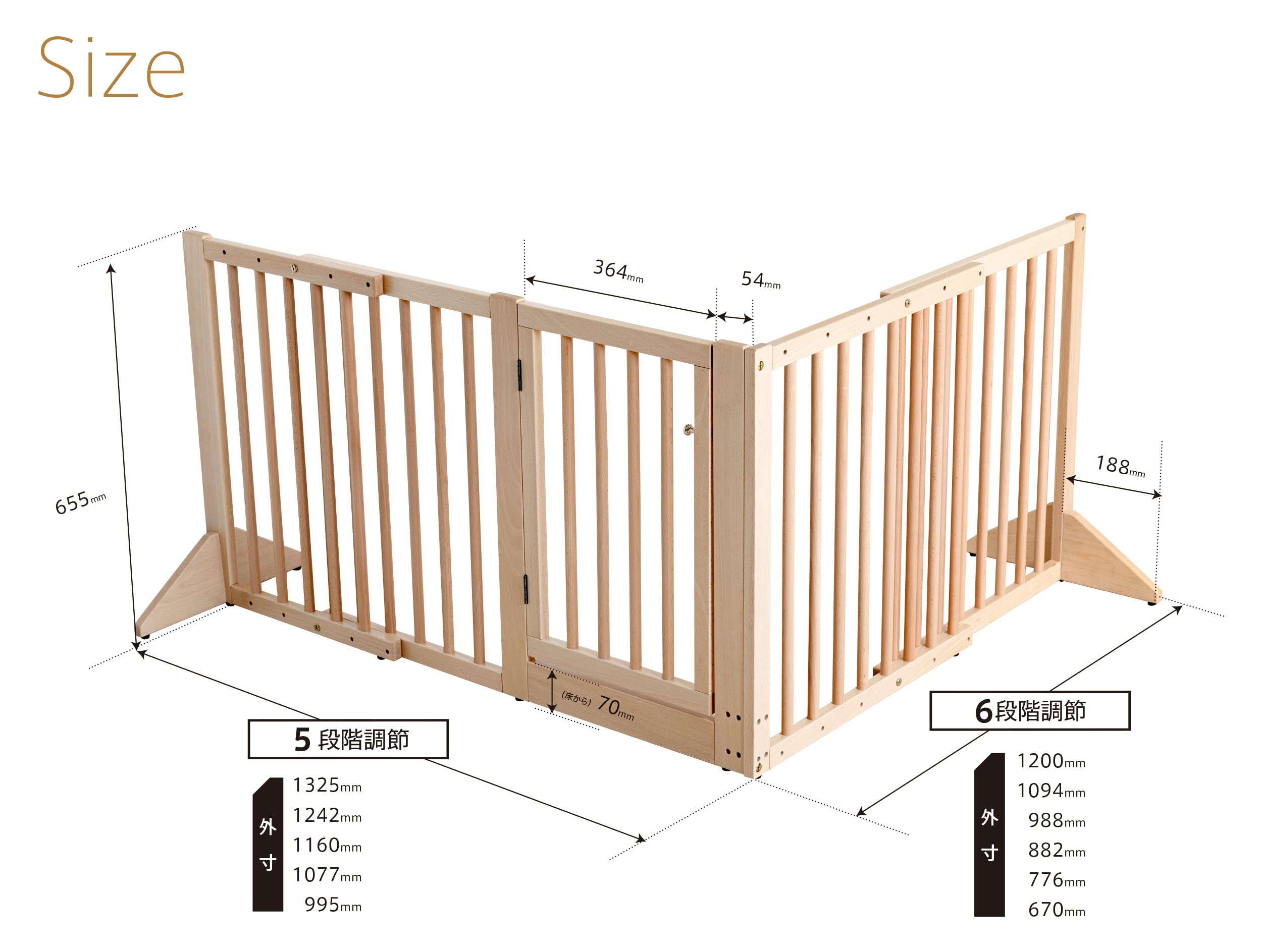 Amazon | 木製ペットゲート【両開扉・伸縮】 日本製 大型犬 中型犬